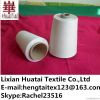 polyester yarn