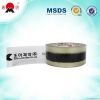 Tongming customized printed bopp adhesive tape