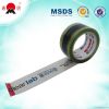 Tongming customized printed bopp adhesive tape