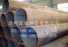 27Simn seamless steel pipe