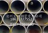 12cr1mov high pressure tube