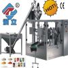hot selling automatic ...