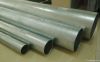 rigid steel conduit