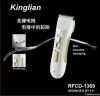 kinglian hair clipper