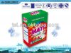 High foam detergent powder