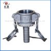 Shandong Wudi Kefeng Stainless Steel High Pressure Quick Connector