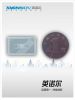 Micro flexible RFID tags