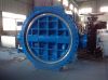 butterfly valve