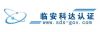 Material Safety Data S...