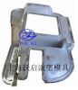 aluminum rotational mo...