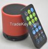 Smart Quran Speaker wi...