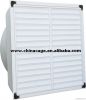 greenhouse glass fiber reinforced plastics industrial exhaust fan