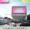 p12.5Transparent net/m...