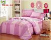 Breathable hand woven 100% cotton bedding sets 4pcs Ventilate Massage Function zz4006