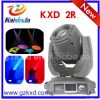 KXD-2R Moving Head Lig...