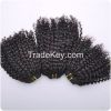 18 Inches Unprocessed Virgin Hair Kinky Curl Natural Black $38.42