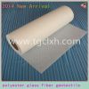 2014 new arrival polyester glass fiber geotextile