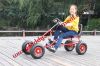 Pedal Go Kart kiddy go kart one seat