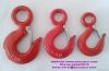 Forged colorful rigging hoist hooks, grab hook and slip hook