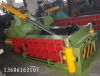 Waste aluminum, steel, copper, ni iron metal baler