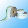 CPP/PET/PE 3 layer lam...