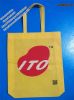 Non woven shopping bag non woven bag, customized logo non-woven bag