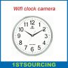 New WiFi Wall Clock Hi...