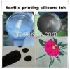 oil based two-component textile printing silicone ink for garment and sports wear​ ​