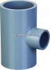 Reducing Tee (UPVC, CP...
