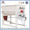 single shaft twin screw chicken,duck,fish,pig,cattle feed and fertilizer mixer