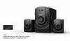 S219 speaker 2.1 series