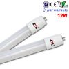 Top quality New product 12w good price led tube