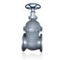  Cast Steel Gate Valve