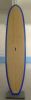 Bamboo Sandwich Stand Up Paddle Boards