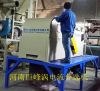 Eddy current separator/non-ferrous metal separator