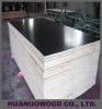 hardwood poplar marineplex construction film faced plywood