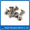 High precision small m...