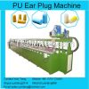 China Factory PU Ear P...