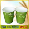 custom printed ice cream paper cup