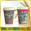 certificate juice paper cup