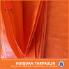 HUI QUAN PLASTIC TARPAULIN FACTORY OF WEIFANG