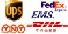 UPS Express Shipping From Shenzhen to UK Warehouse (FBA)