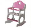 Doll high chair