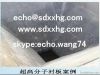 UHMWPE coal bin liner/truck liner