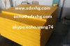 UHMWPE dock bumper