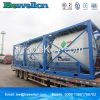 8m3 liquefied nature g...