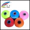 100% Polyester Yarn DTY(Draw Texturing Yarn),Color DTY 75D-600D,Semi-dull DTY ,Bright DTY