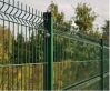 wire mesh fence with c...