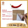 Direct factory to relied pain of hot capsicum plaster