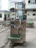 DXD-50 automatic plastic bag packing machine